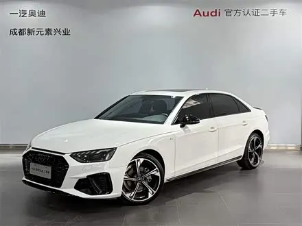 AUDI A4L 2024
