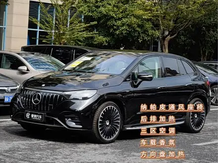 MERCEDES-BENZ EQE SUV AMG — из Китая под ключ
