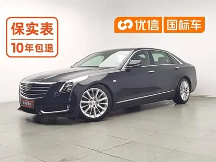 CADILLAC CT6 — из Китая под ключ
