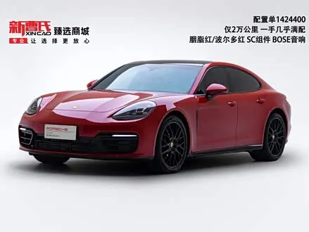 PORSCHE PANAMERA — из Китая под ключ