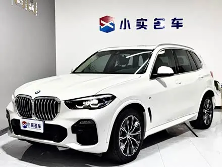 BMW X5 — из Китая под ключ