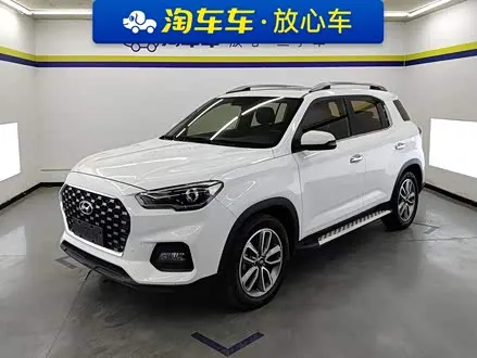 HYUNDAI IX35 — из Китая под ключ