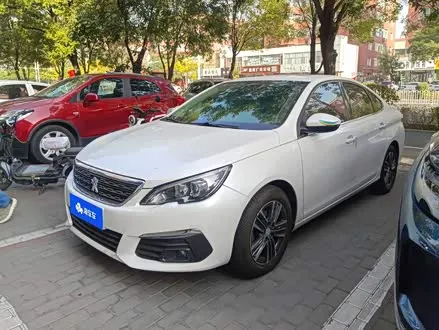PEUGEOT 308 — из Китая под ключ