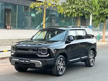 BAIC BJ30 — из Китая под ключ