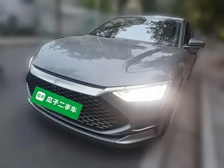 BYD HAN — из Китая под ключ