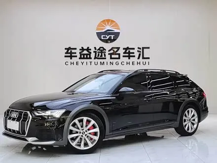 AUDI A6 — из Китая под ключ