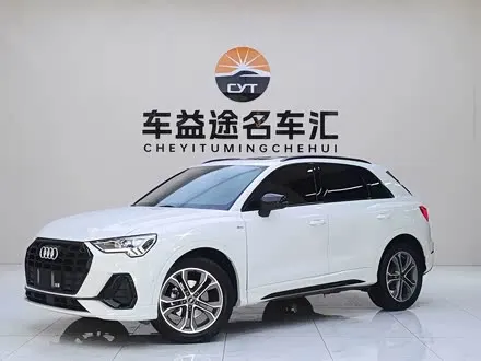 AUDI Q3 — из Китая под ключ