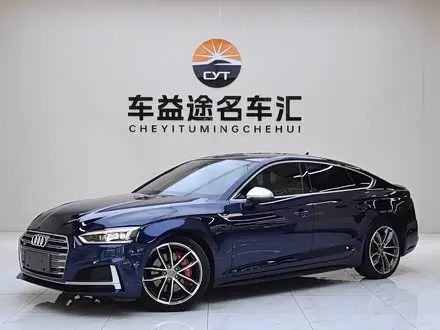 AUDI S5 — из Китая под ключ