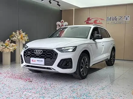 AUDI Q5L — из Китая под ключ