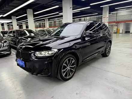 BMW X3 2023 — из Китая под ключ
