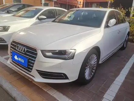 AUDI A4L — из Китая под ключ
