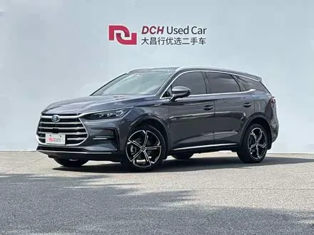 BYD TANG 2021 — из Китая под ключ