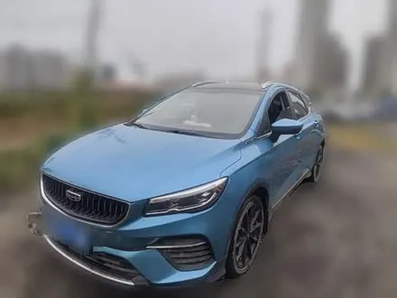 GEELY EMGRAND S — из Китая под ключ
