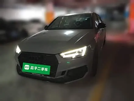 AUDI A4L — из Китая под ключ