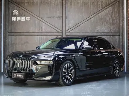 BMW I7 — из Китая под ключ