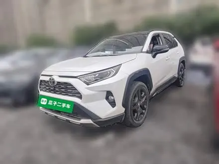 TOYOTA RAV4 — из Кореи под ключ