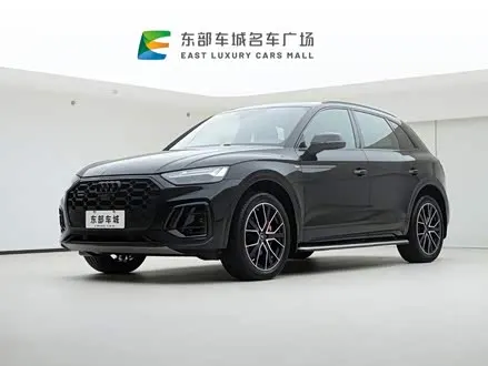AUDI Q5L — из Китая под ключ