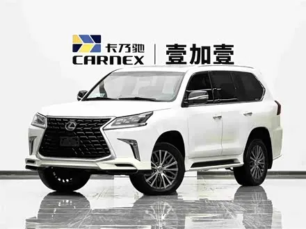 LEXUS LX — из Китая под ключ