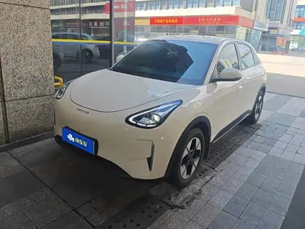 GEELY XINGYUAN — из Китая под ключ