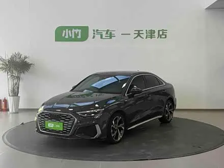 AUDI A3 — из Кореи под ключ