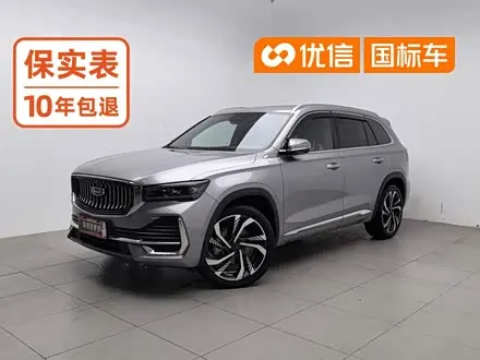 GEELY XINGYUE L — из Китая под ключ