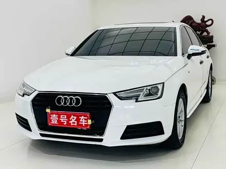 AUDI A4L — из Китая под ключ
