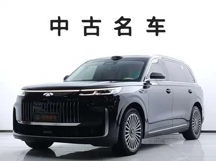 CHERY FULWIN T11 — из Китая под ключ