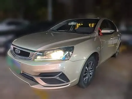 GEELY EMGRAND — из Китая под ключ