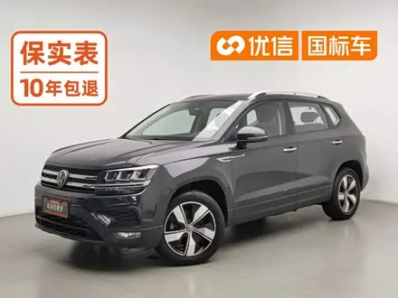 VOLKSWAGEN THARU — из Китая под ключ