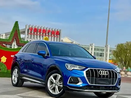 AUDI Q3 — из Китая под ключ