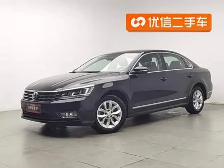VOLKSWAGEN PASSAT — из Китая под ключ