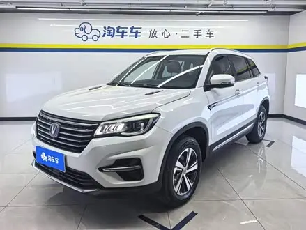 CHANGAN CS75 — из Кореи под ключ