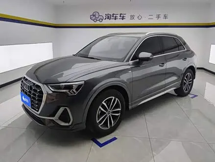 AUDI Q3 — из Китая под ключ