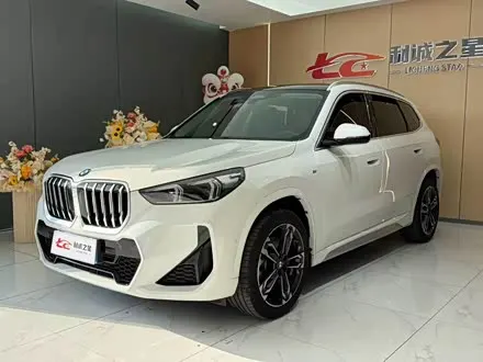 BMW X1 — из Китая под ключ