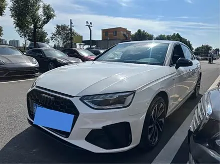 AUDI A4L — из Китая под ключ