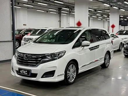 HONDA ELYSION 2016 — из Китая под ключ