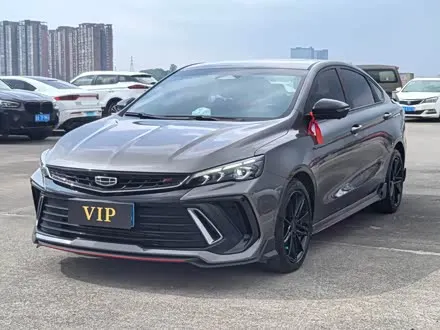 GEELY BINRUI — из Кореи под ключ