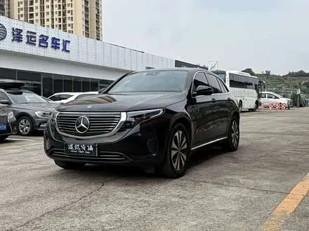 MERCEDES-BENZ EQC — из Китая под ключ