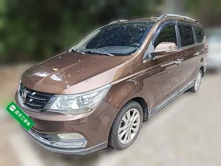 BAOJUN 730 — из Китая под ключ