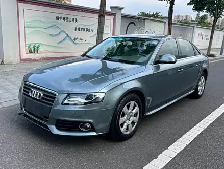 AUDI A4L — из Китая под ключ