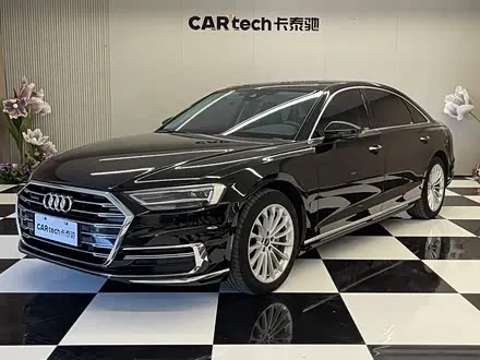 AUDI A8 — из Кореи под ключ
