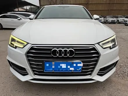 AUDI A4L — из Китая под ключ