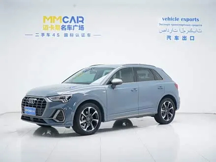 AUDI Q3 — из Китая под ключ