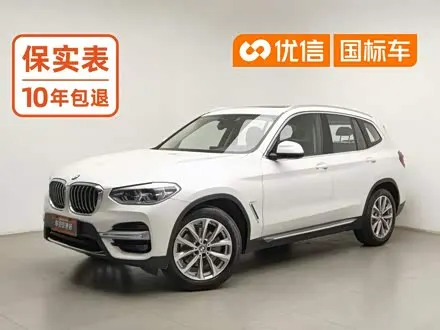 BMW X3 — из Кореи под ключ
