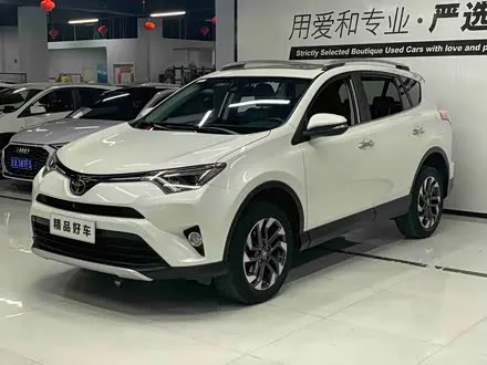 TOYOTA RAV4 — из Китая под ключ