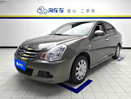 NISSAN SYLPHY — из Китая под ключ