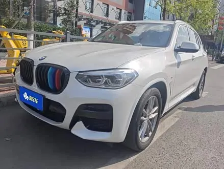 BMW X3 — из Китая под ключ