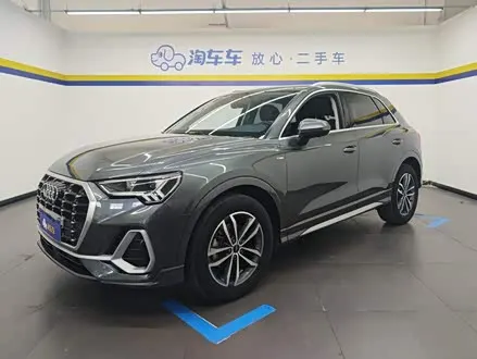 AUDI Q3 — из Китая под ключ