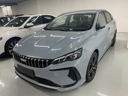 GEELY BINRUI — из Кореи под ключ