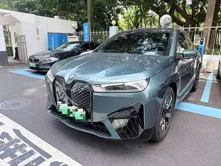 BMW IX — из Китая под ключ